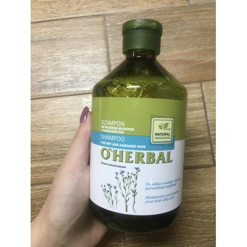 o herbal szampon rossmann z chmielem