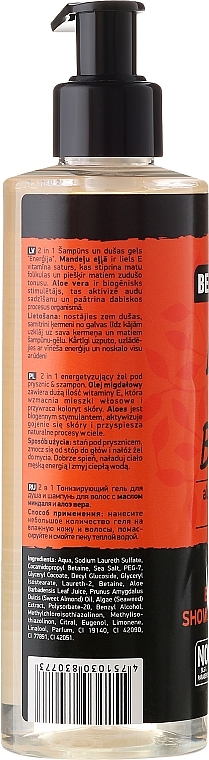 Beauty Jar „Like a boss” – energetyzujący prysznic 2 w 1 &