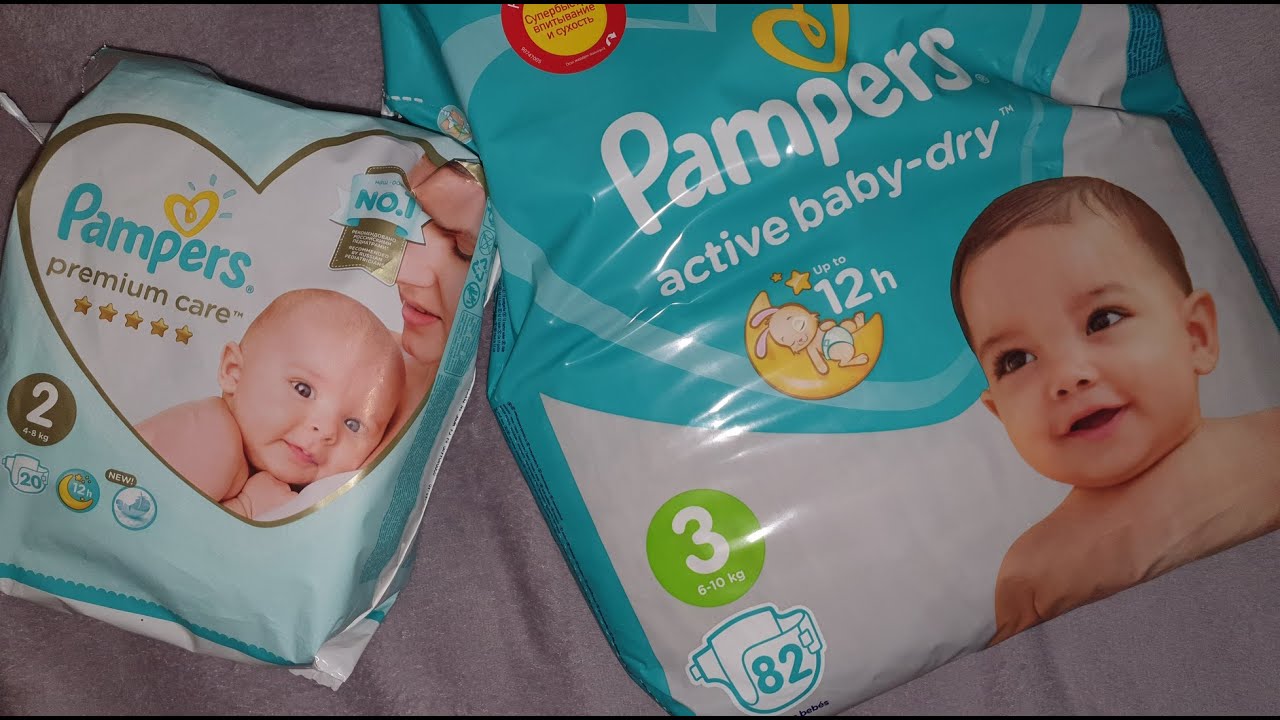 pampers premium care vs active baby dry