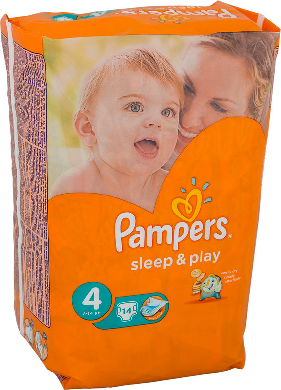 pamper sleep and play 4