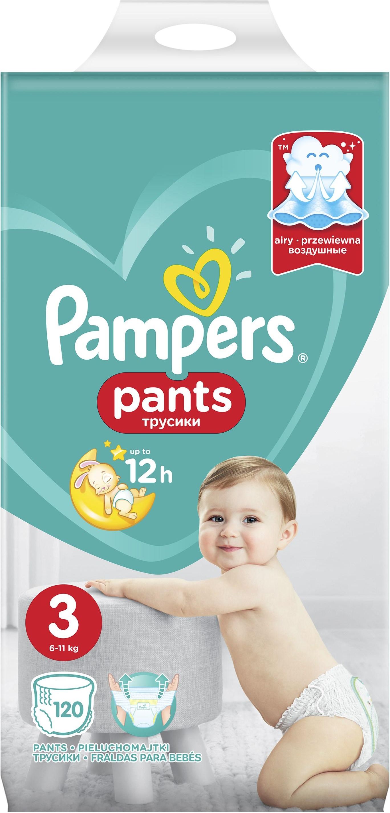 feedo pieluchomajtki pampers