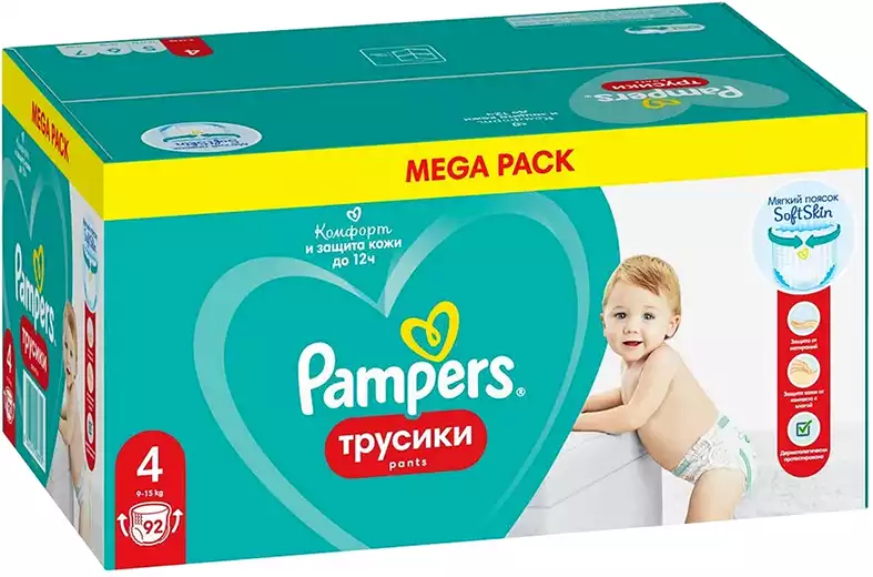 pampers.com4