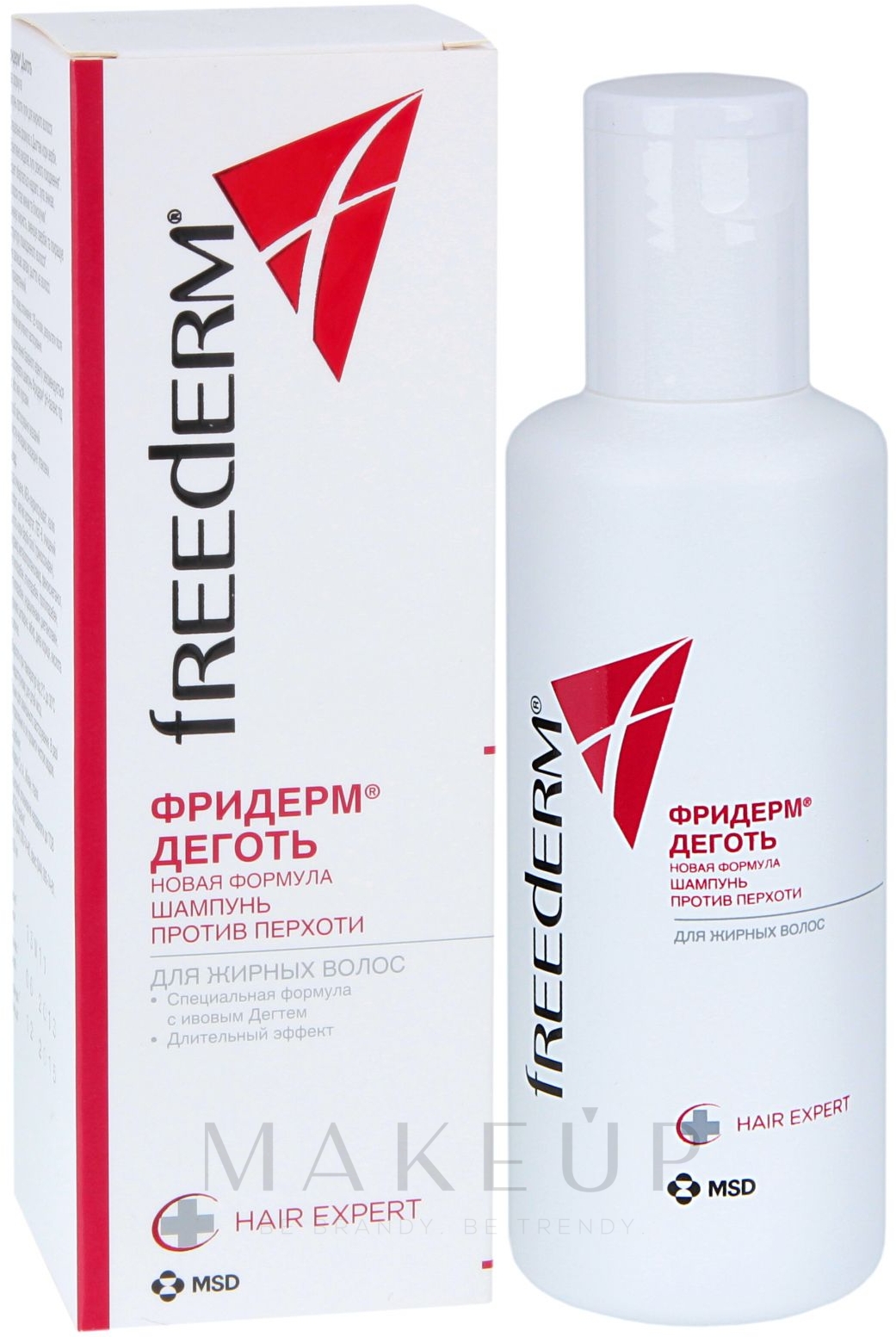 freederm tar szampon