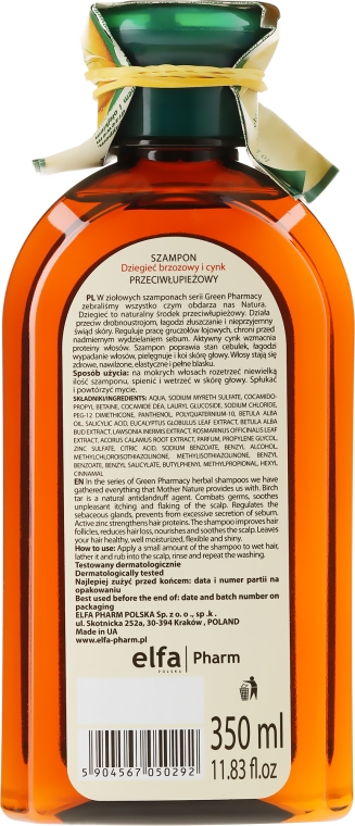 green pharmacy szampon przeciwłupieżowy cynk dziegieć brzozowy 350 ml