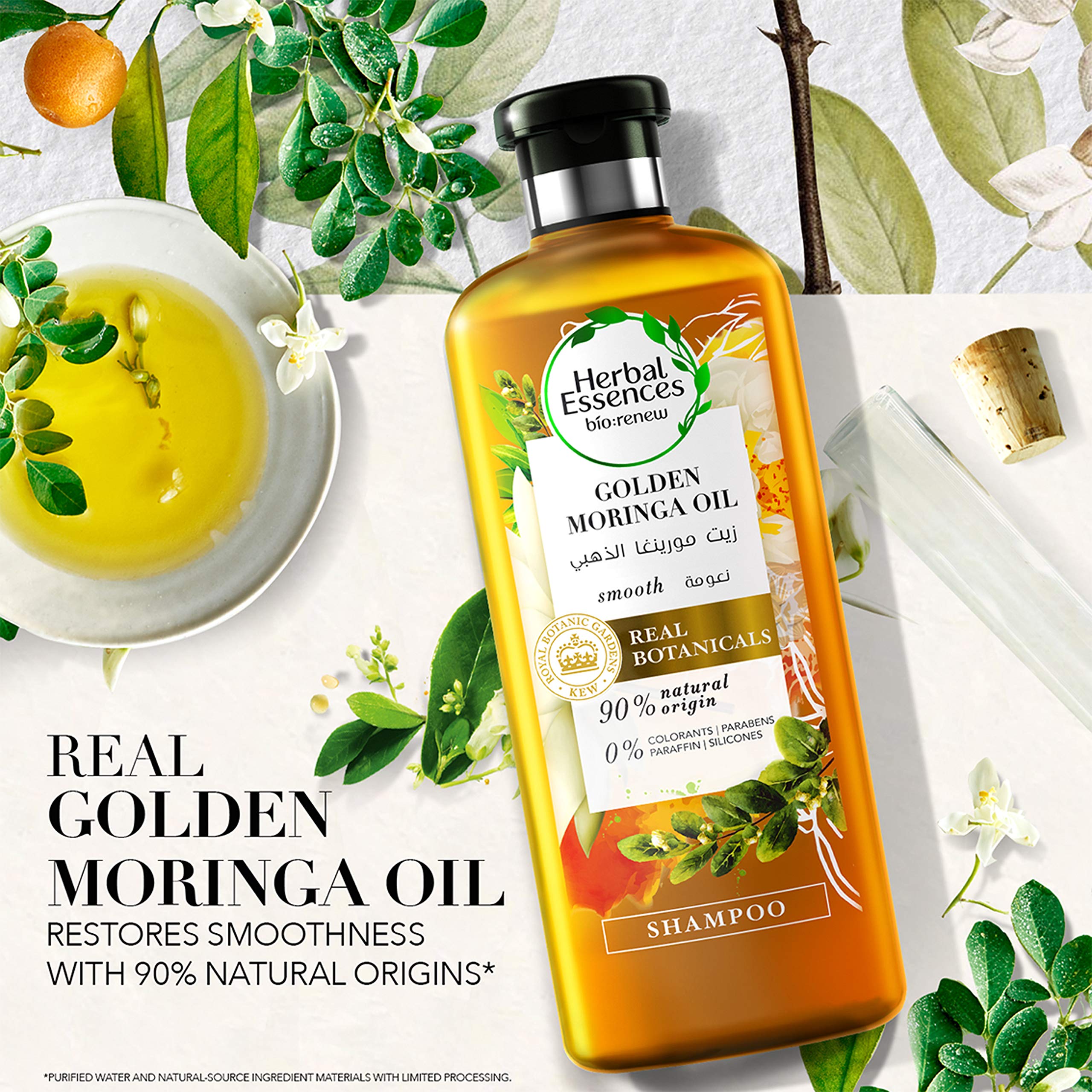 herbal essences smoth golden oil szampon