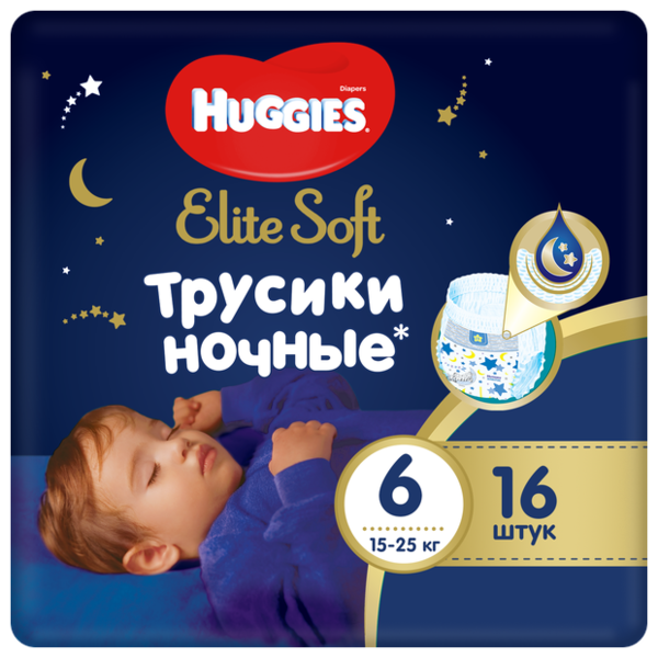 huggies elite soft трусики 6