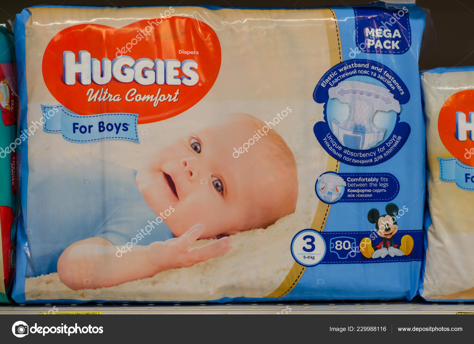 huggies freedom rossman