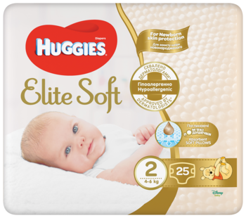 huggies pieluchy 2