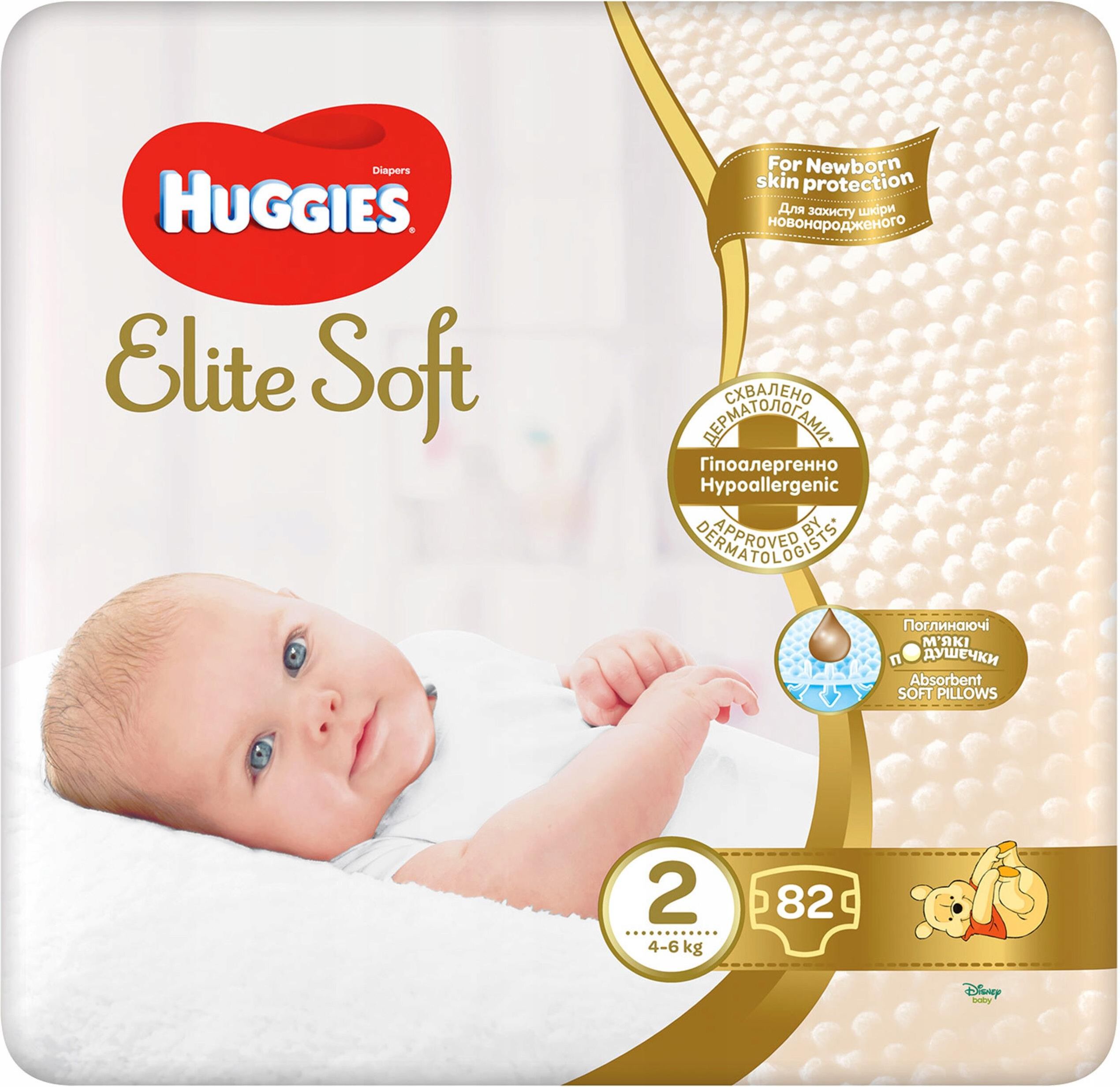 huggies soft skin opinie