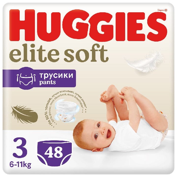 huggies soft skin sklad