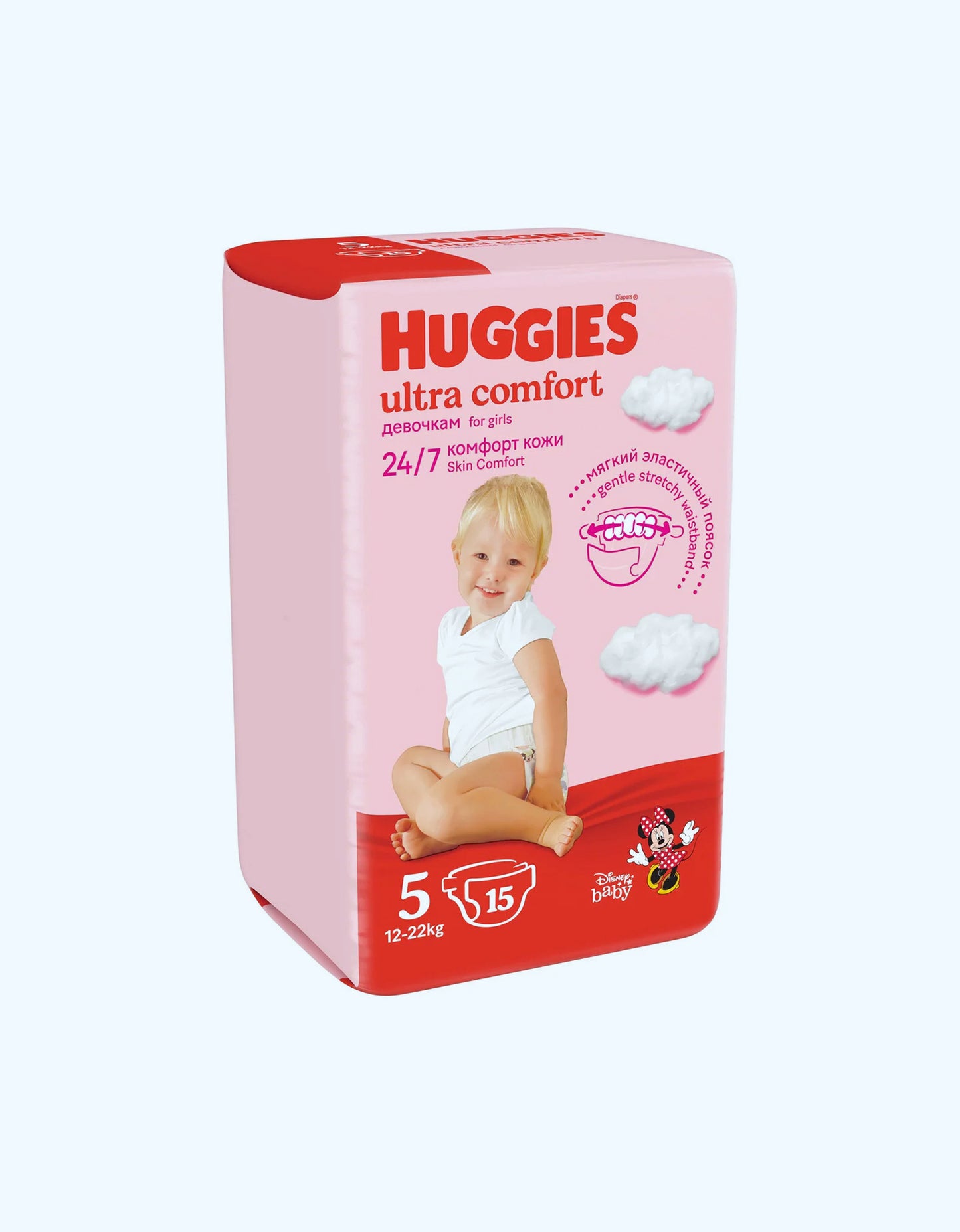 huggies ultra comfort 5