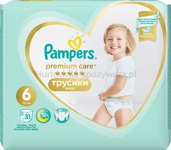 inaczej pampers