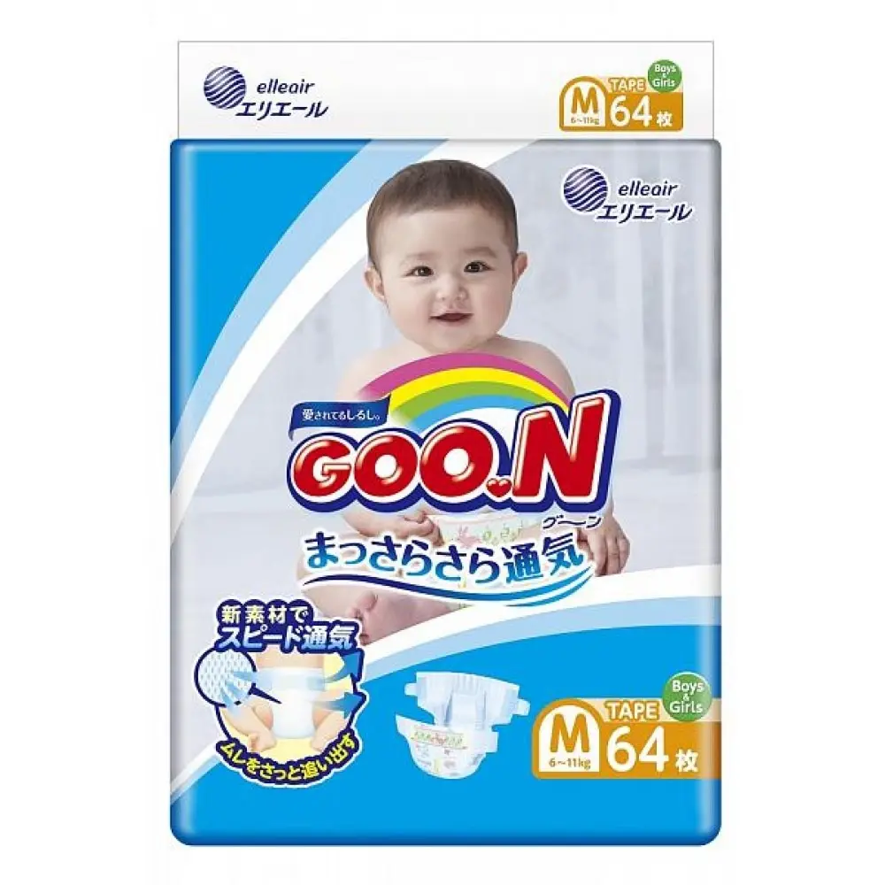 Japońskie pieluszki Goo.N M 6-11kg 64szt