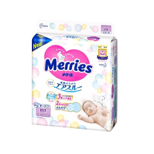 Japońskie pieluszki Merries NB 0-5kg