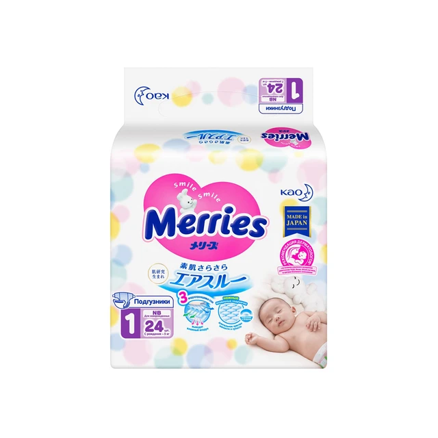 Japońskie pieluszki Merries NB 0-5kg