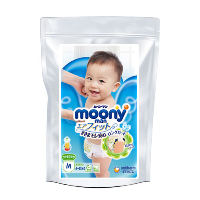 Japońskie pieluszki Moony M 6-11kg próba 3szt