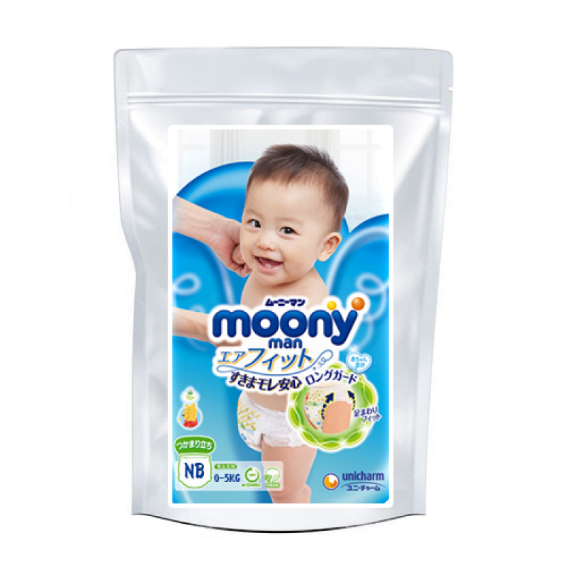 Japońskie pieluszki Moony Natural NB 0-3kg 30szt