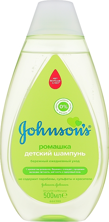 johnsons baby chamomile szampon rumiankowy dla dzieci