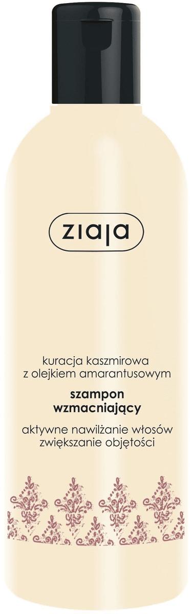 kaszmirowy szampon ziaja