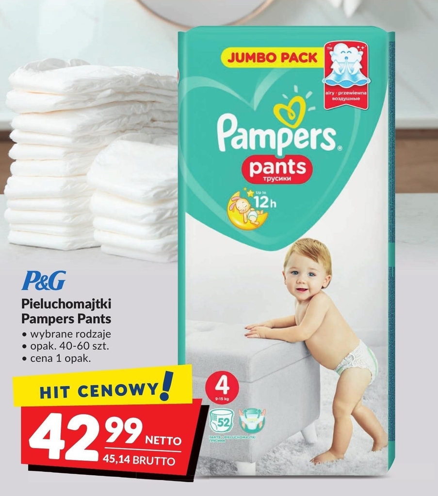 makro pieluchy pampers