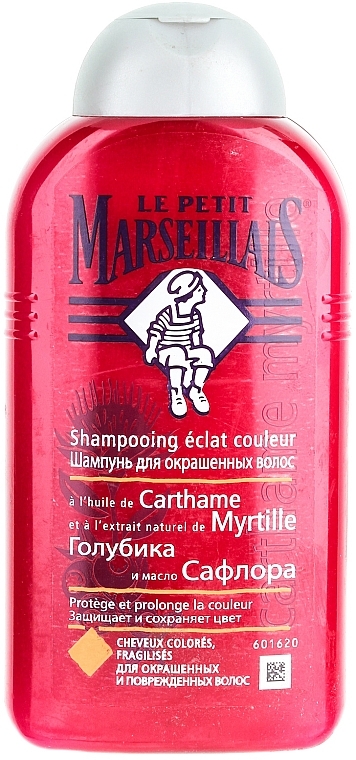 marseillais szampon