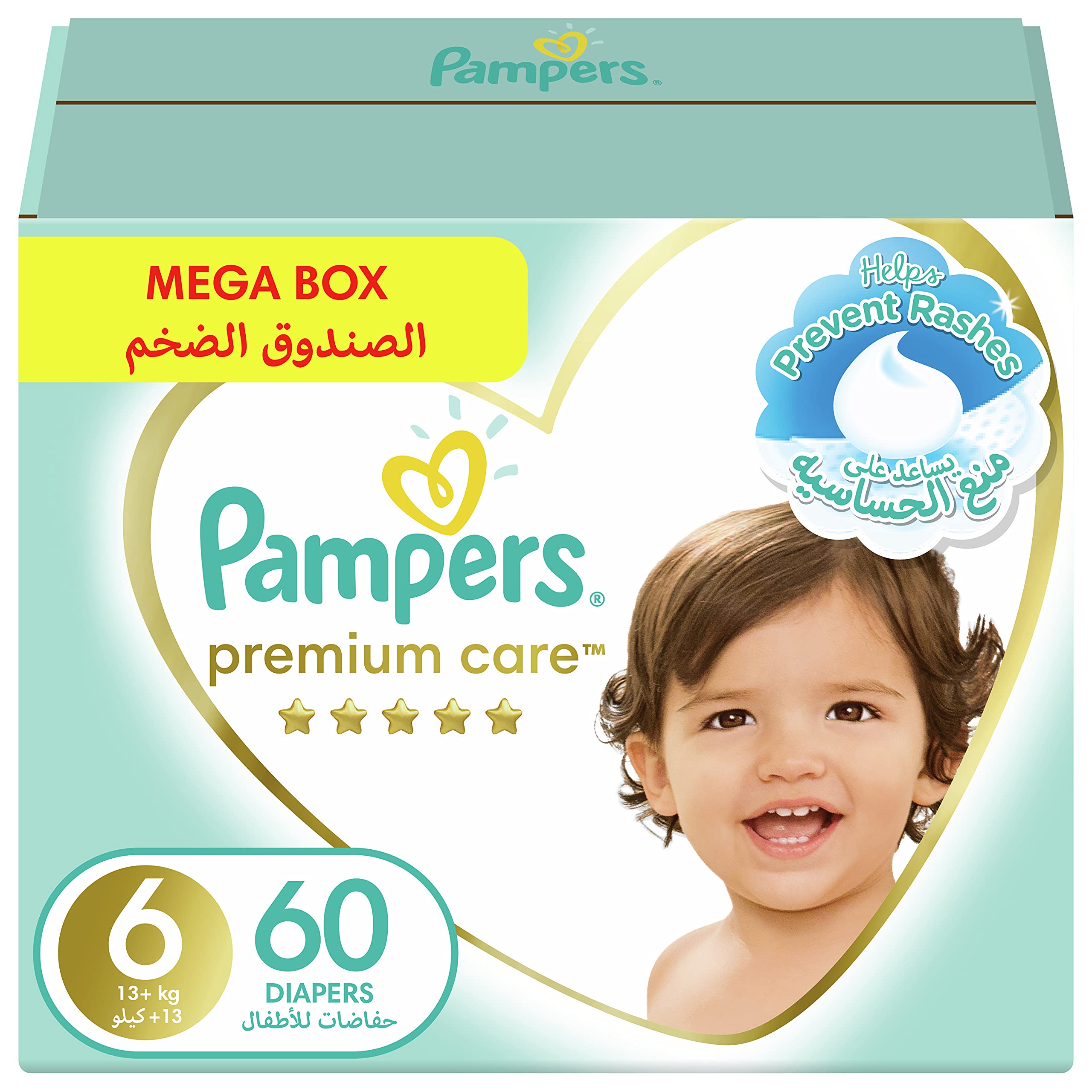 mega box pampers 6