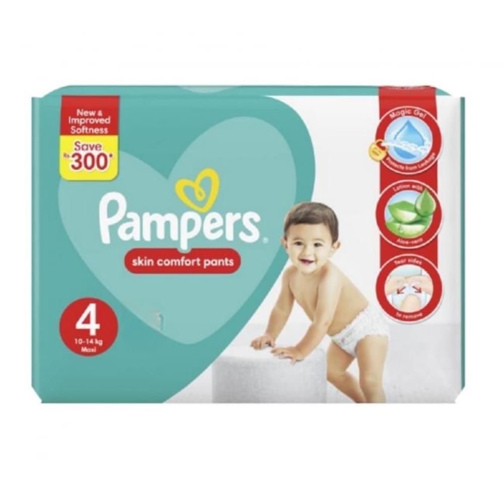 mega pack pampers pants 5