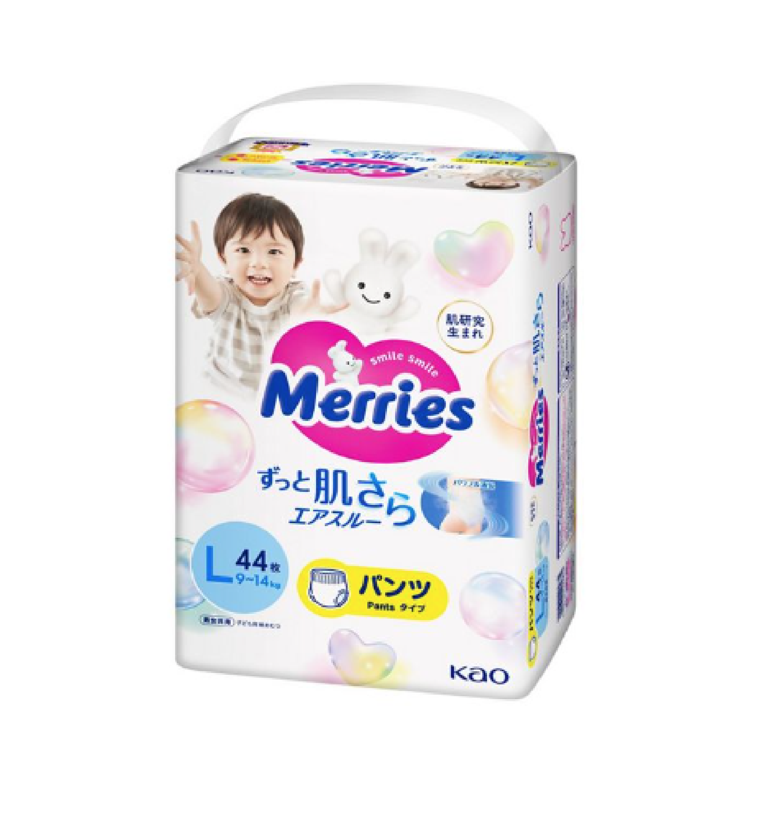 MERRIES L 9-14 kg