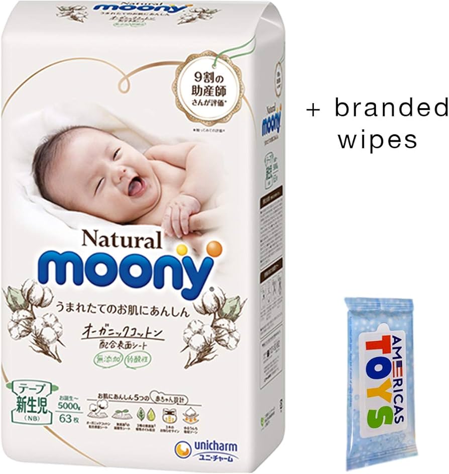 Moony Natural New Born 0-3 Kg 30pc