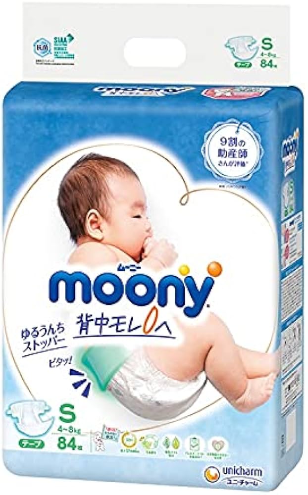 Moony S 4-8 kg 84pcs