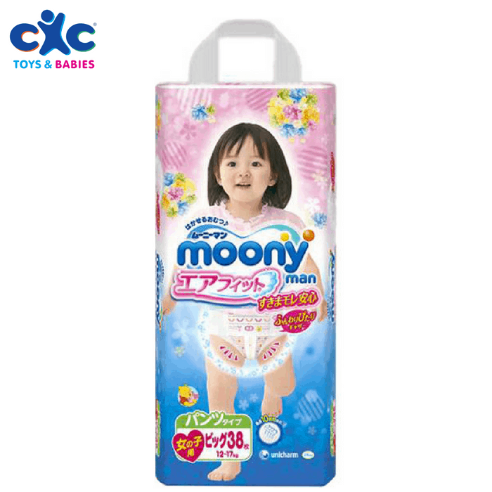 Moony xl girl