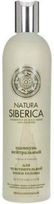 natura siberica szampon blanche