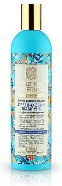 natura siberica szampon rokitnikowy zwiększający objętość włosów 400 ml