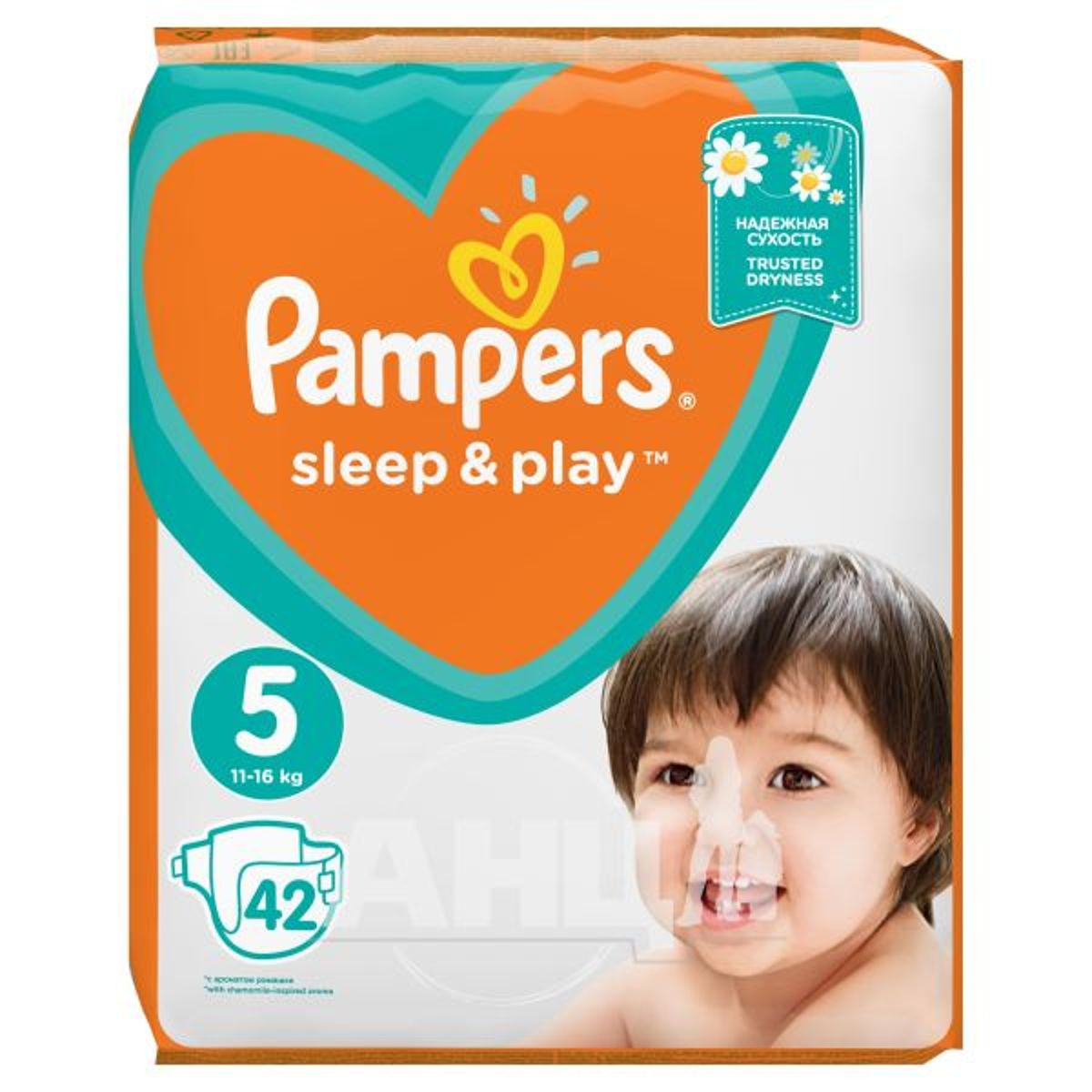 netto pieluchy pampers sleep play 5