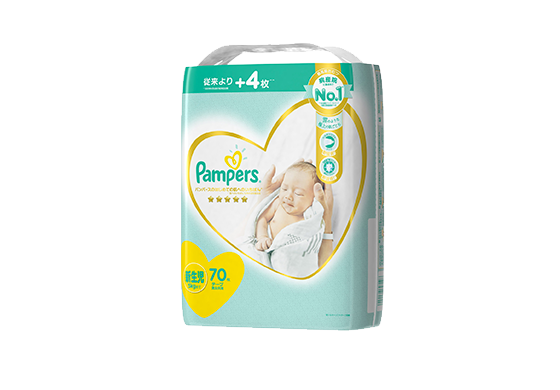 new born pampers premium