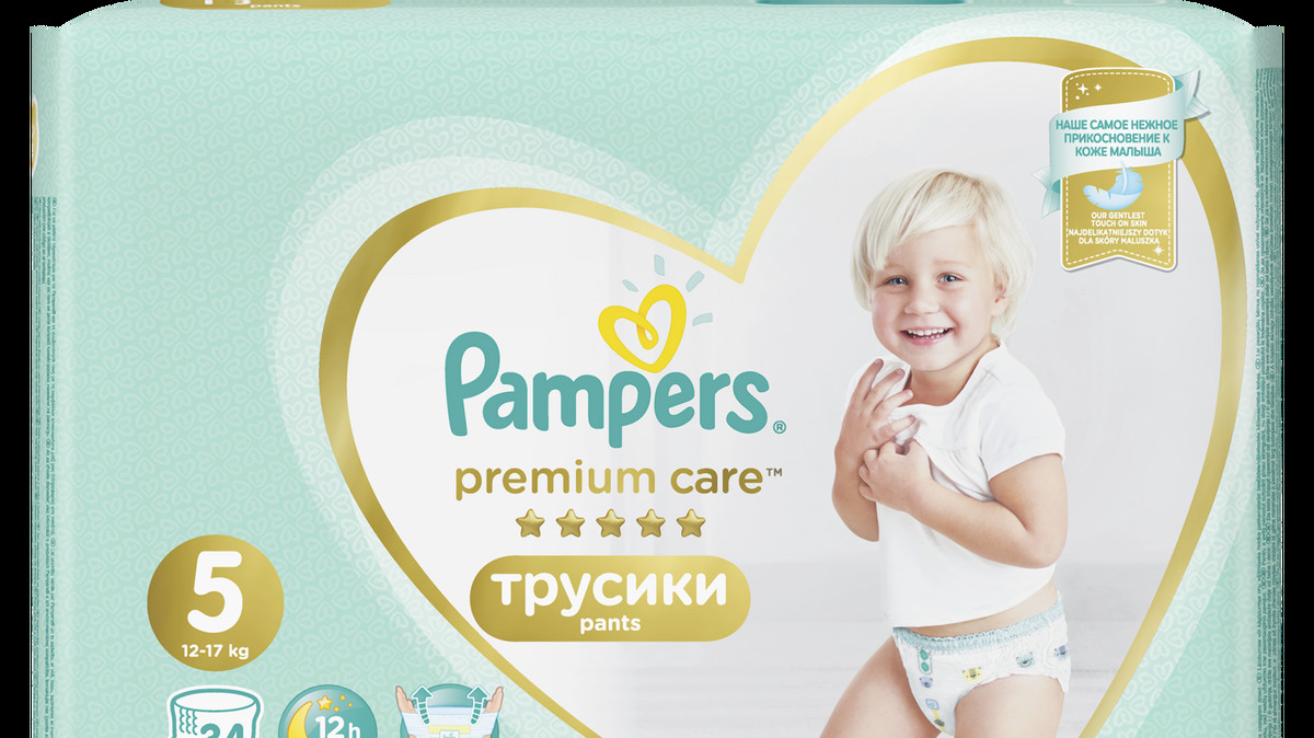 nowe pampers premium care 2019