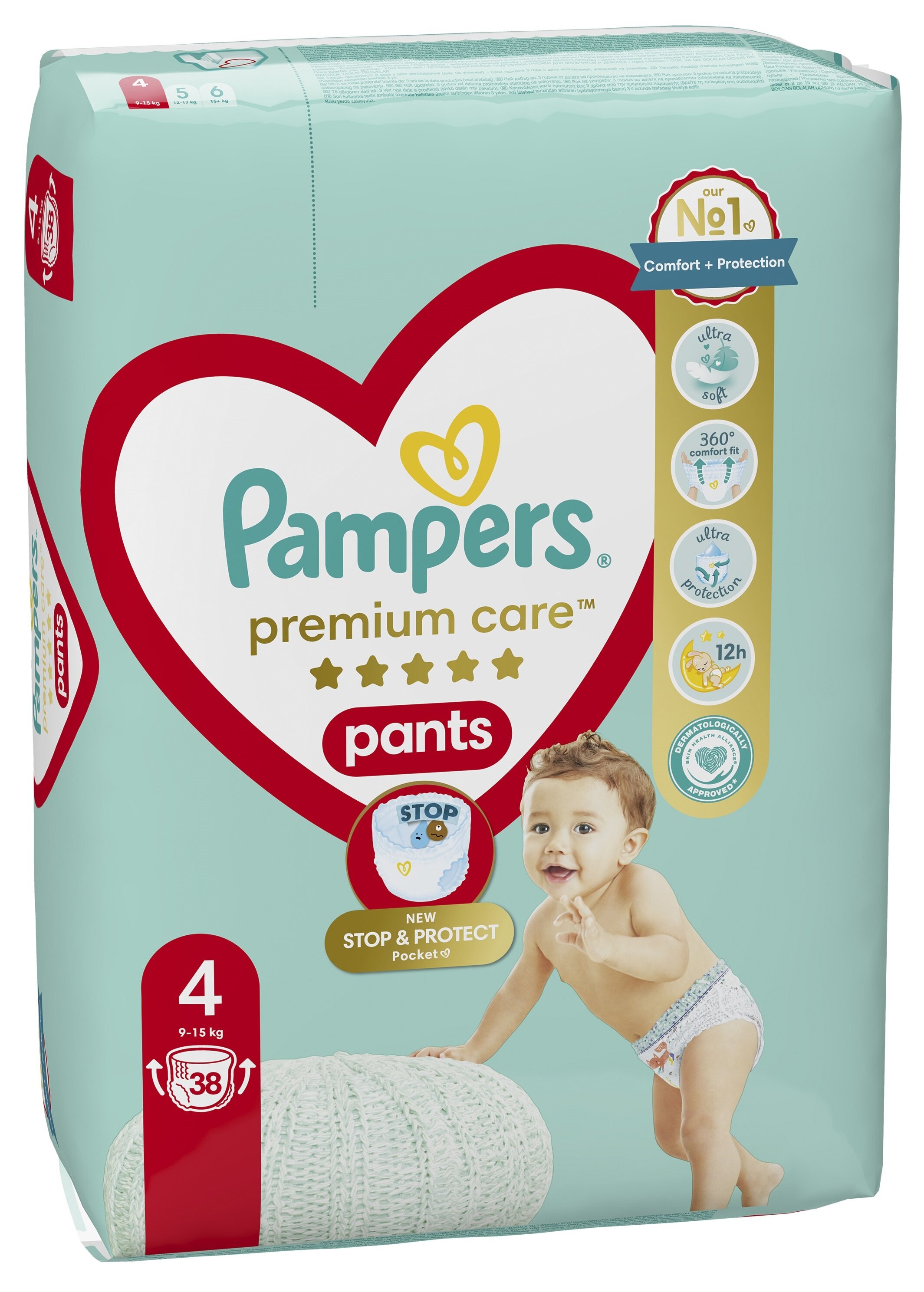 nowe pampers premium care opinie