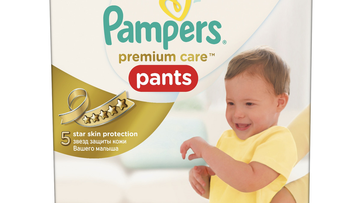 od kiedy pampers pants