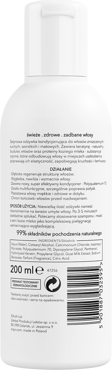 odżywka do włosów ziaja rossmann