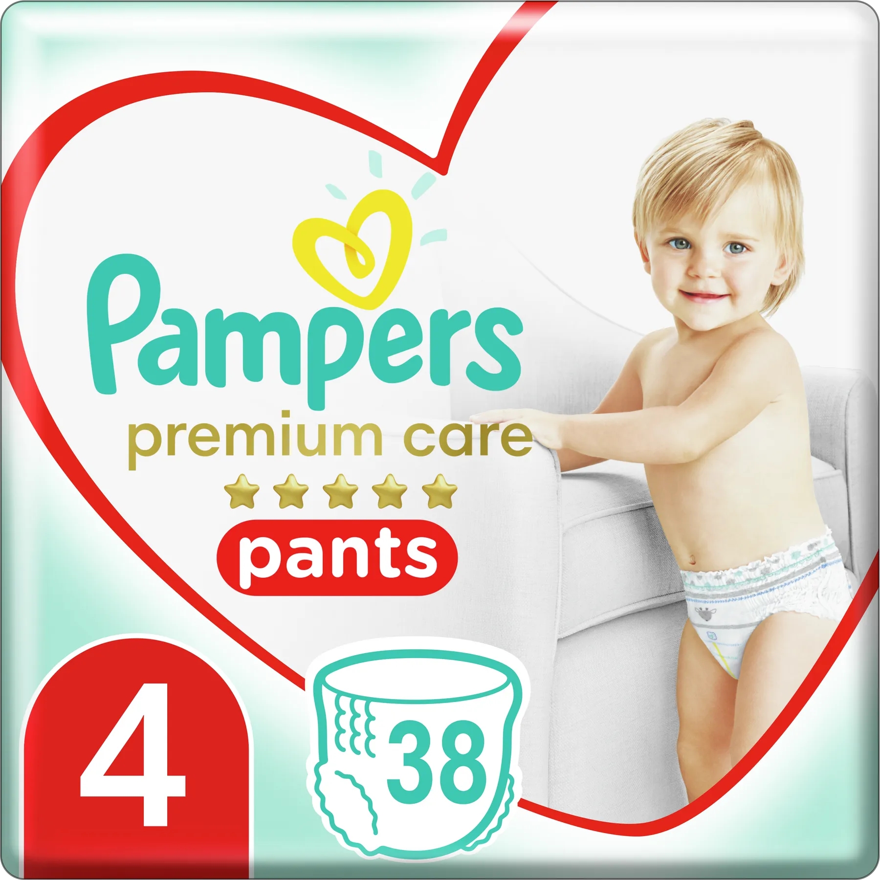 opinie pampers cube