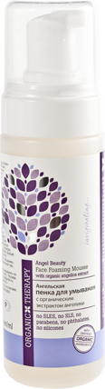 organic therapy pianka do mycia twarzy z arcydzięgla 150ml ceneo