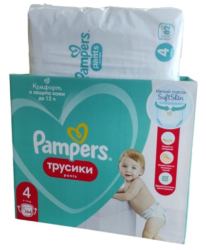 pamper active baby 4 roz