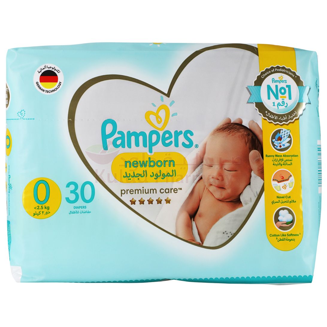 pampers 0 premium care 1 22 szt