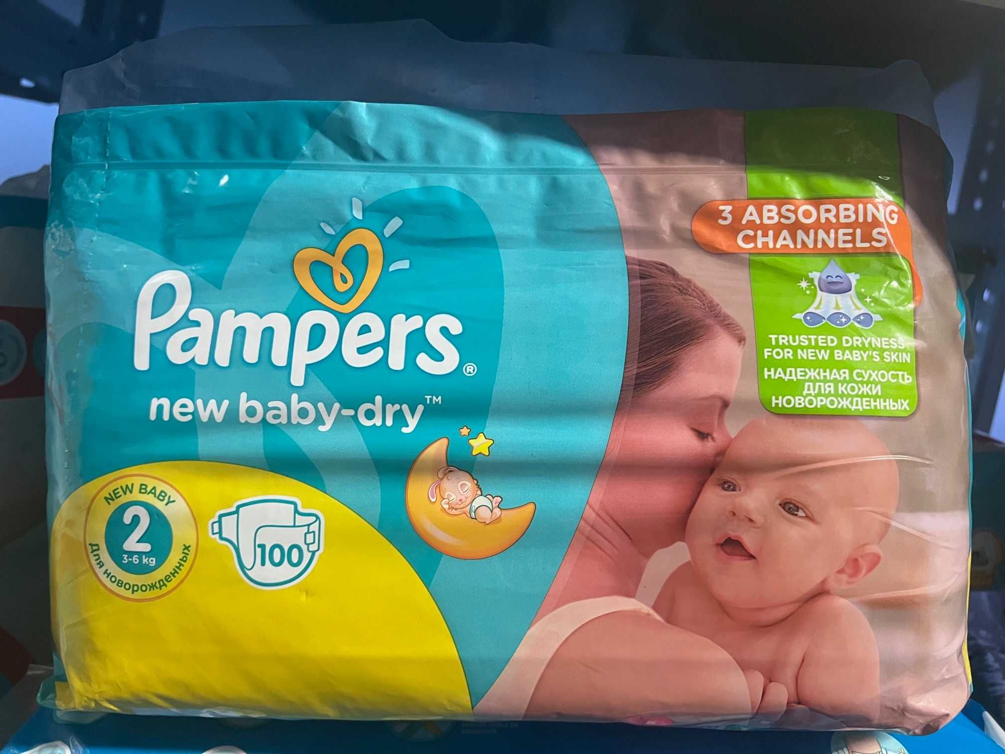 pampers 2 100szt