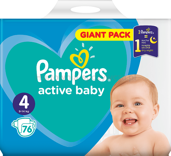 pampers 2 76 szt cena