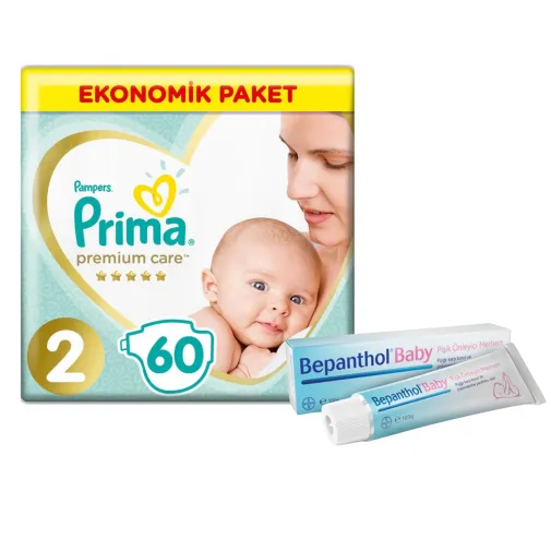 pampers 2 kg