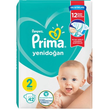 pampers 2 mini