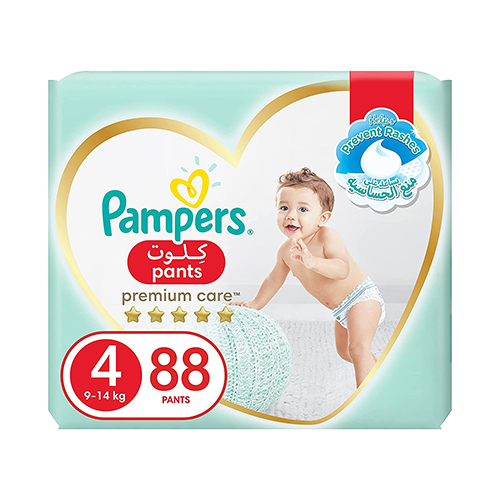 pampers 2 x44