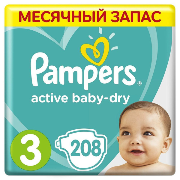 pampers 3 active baby dry 208