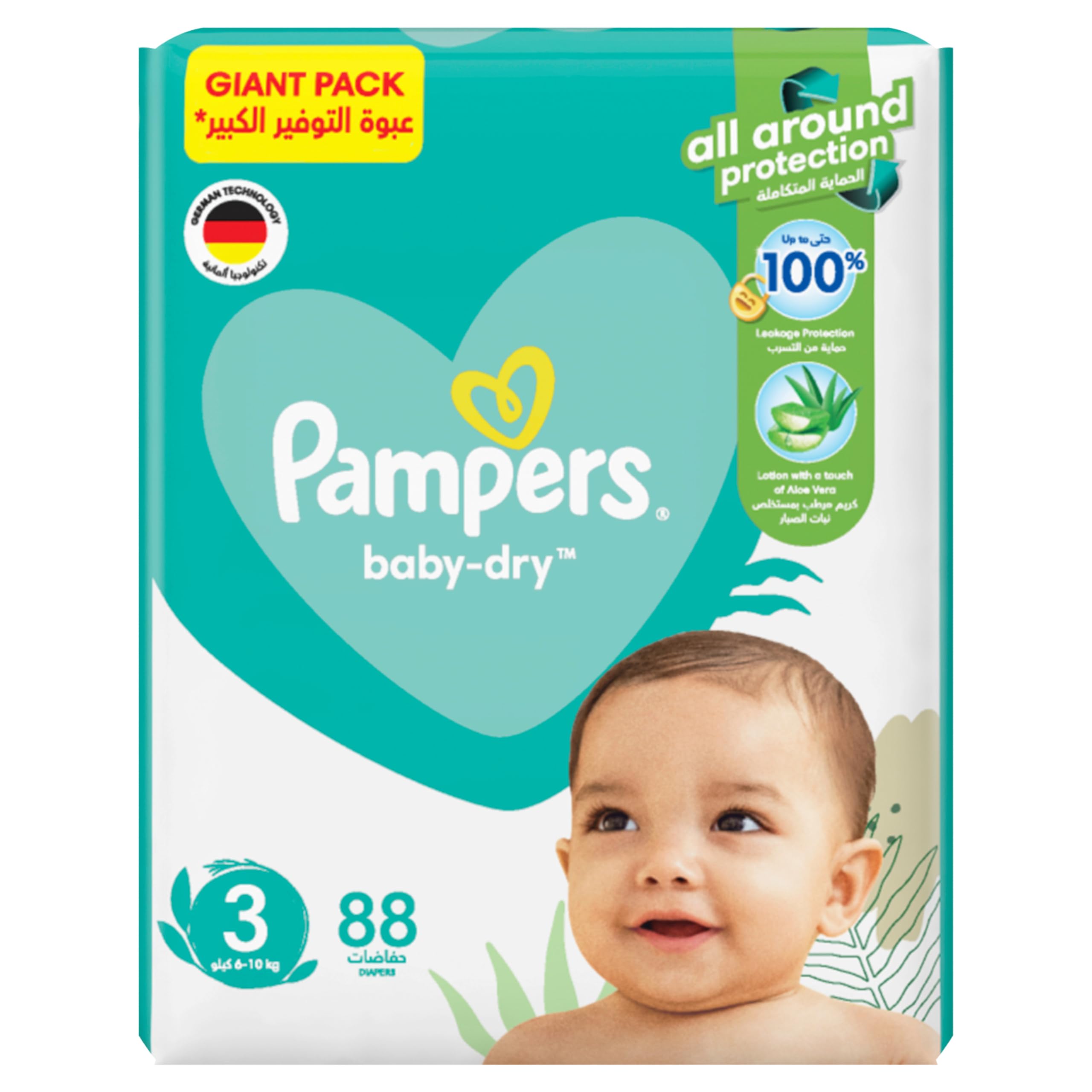 pampers 3 do ilu kg